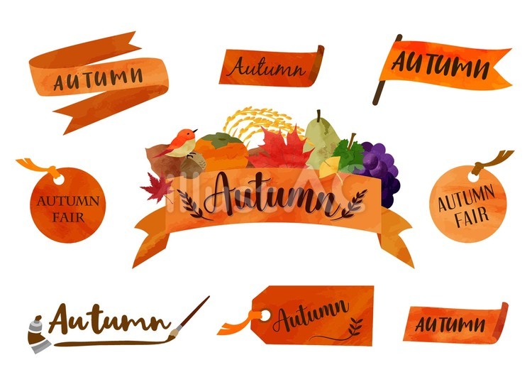秋の見出し・水彩風バナーデザイン 秋,autumn,見出しのイラスト素材