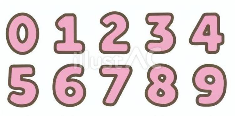 数字 数字,数,番号のイラスト素材