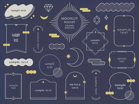 月夜のフレームデザインコレクション フレーム,エレガント,月,夜,クラシック,見出し,あしらい,枠,飾り罫,星のイラスト素材