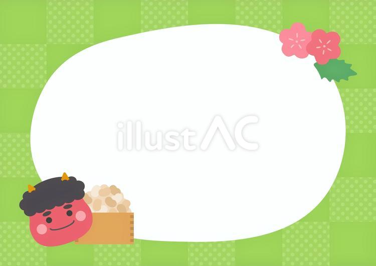 節分の背景 グリーンの市松模様 節分,背景,フレームのイラスト素材