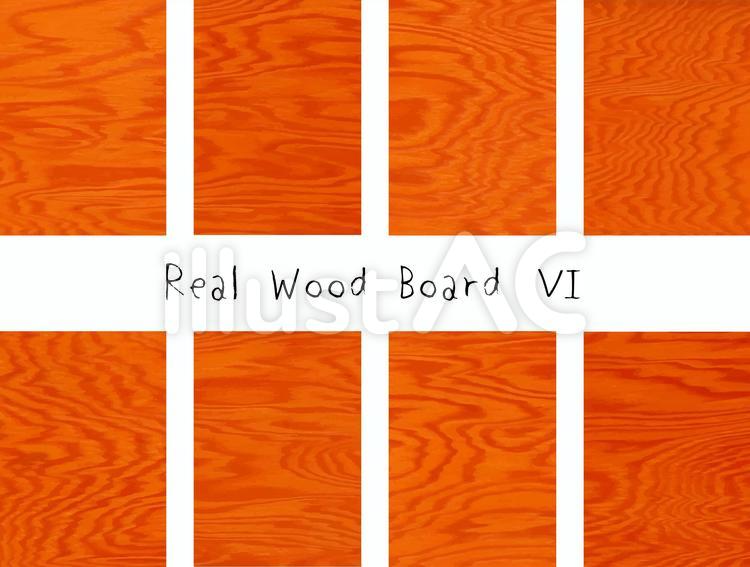 Free Vectors | Realistic wood grain board set 6