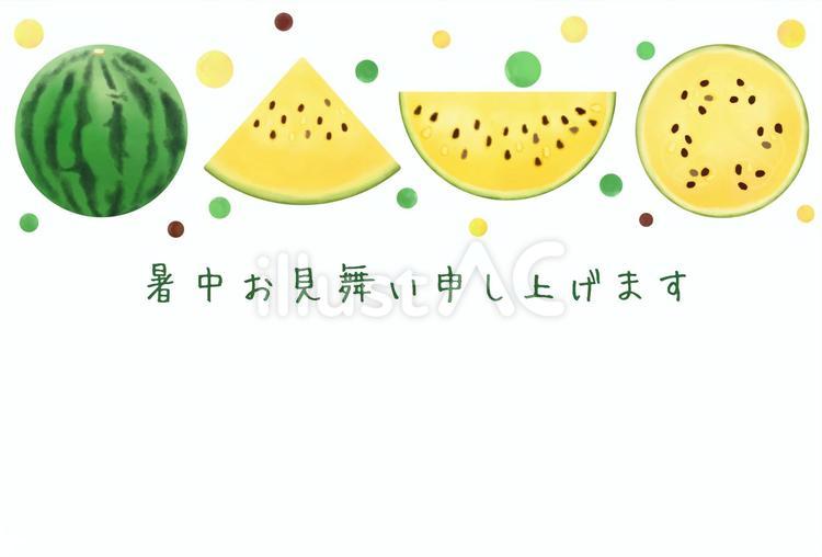 クリームスイカとドット模様の暑中見舞い1 すいか,暑中見舞い,クリームスイカのイラスト素材