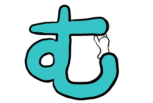 ひらがな「む」×ゆるキャラ ひらがな,む,文字,ゆるい,キャラクター,手書き,知育,教育,教材,シンプルのイラスト素材