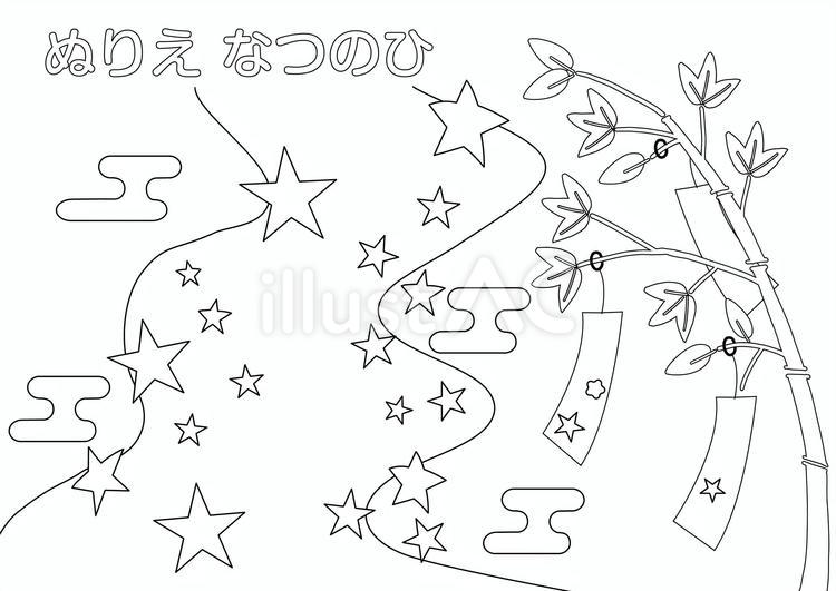 夏の風物詩・夏の日 夏,風物詩,ふうりんのイラスト素材