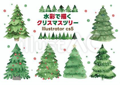 水彩で描くクリスマスツリー
