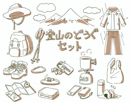 手描き風:登山のどうぐセット, JPG, PNG 和 EPS 手描き風:登山のどうぐセット, 登山, 室外, 攀岩工具, JPG, PNG 和 EPS