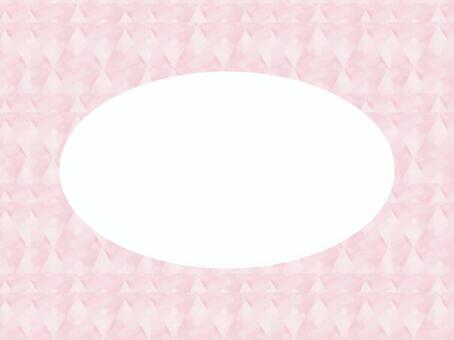 ピンクの幾何学模様の楕円フレーム154 フレーム,飾り枠,枠,囲み,楕円,ピンク,楕円形,かわいい,きれい,背景のイラスト素材