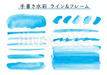 水彩