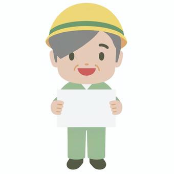 フリップを持つ作業員 作業員,フリップ,掲示,説明,案内,表示,現場,仕事,労働,安全帽のイラスト素材