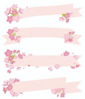 桜のあしらい02 桜,花,春,枠,フレーム,3月,４月,卒業,入学,背景のイラスト素材