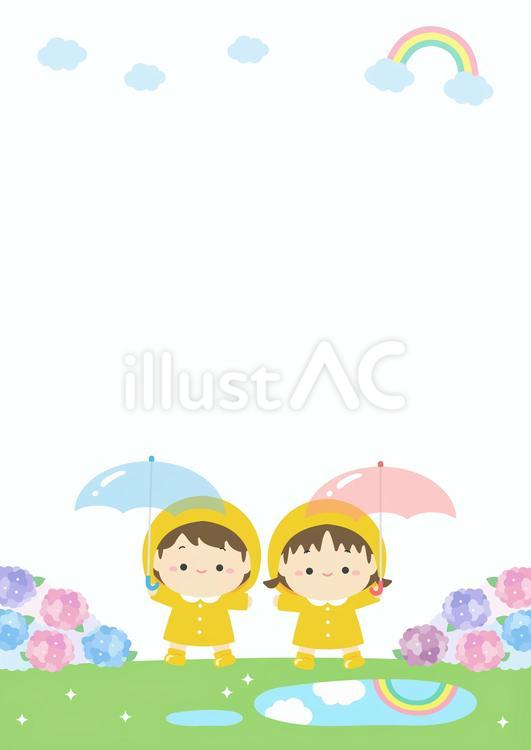 あじさいと虹と子供の梅雨イラスト 梅雨,雨,あじさいのイラスト素材