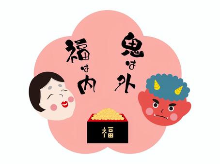 Illustration, setsubun, mumps, seed, 