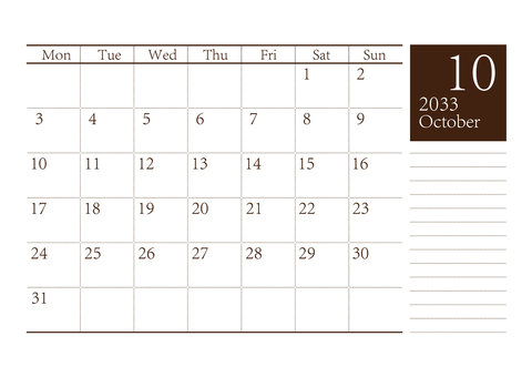 月曜始まりカレンダー2033年10月A4 カレンダー,10月,月曜始まり,１０月,2033年カレンダー,2033,令和15年,2033カレンダー,シンプル,テンプレートのイラスト素材