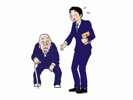 えっ、おじいさんも就活生なの？ 人物,大人,男性,おじいちゃん,大学生,就活生,リクルートスーツ,紺色,杖,汗のイラスト素材