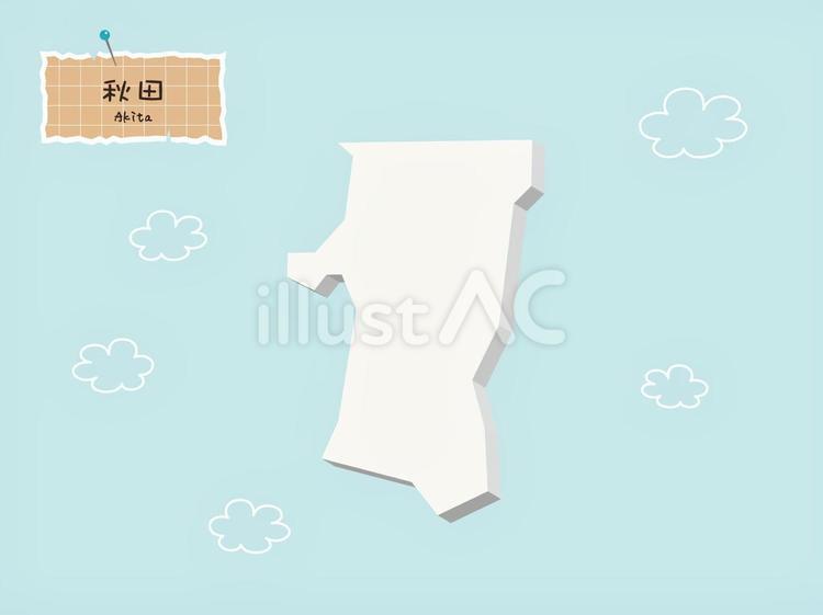 3Dがかわいい日本地図-05【秋田】 地図,秋田,日本のイラスト素材