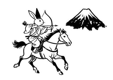 鳥獣戯画風流鏑馬の年賀状素材兎・富士山 鳥獣戯画風流鏑馬の年賀状素材兎・富士山 馬,ウマ,動物,干支,2026,2026年,令和8年,流鏑馬,年賀状,鳥獣戯画のイラスト素材