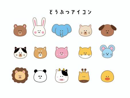 どうぶつアイコン アイコン,動物,どうぶつ,犬,くま,うさぎ,いぬ,ぞう,ねこ,ライオンのイラスト素材