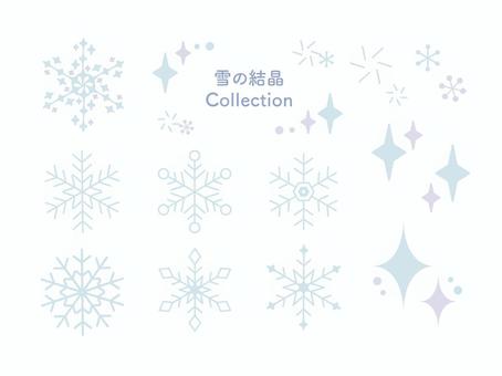 雪の結晶コレクション 雪の結晶,セット,冬,結晶,雪,クリスマス,雪花,雪華,シンプル,かわいいのイラスト素材
