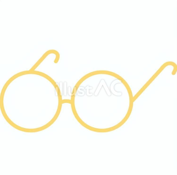 眼鏡 眼鏡,アイコン,黄色のイラスト素材