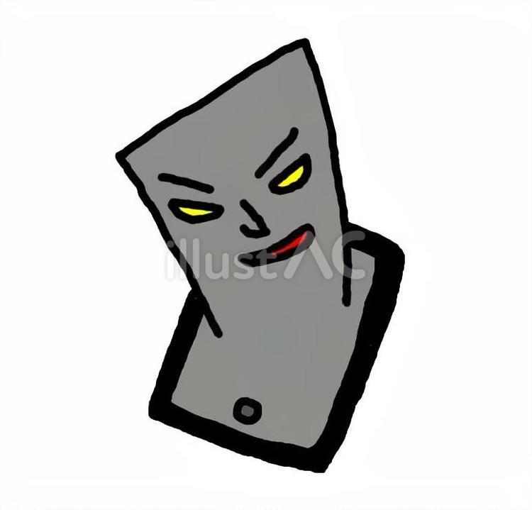 スマホにひそむ落とし穴 スマートホン,詐欺,犯罪のイラスト素材