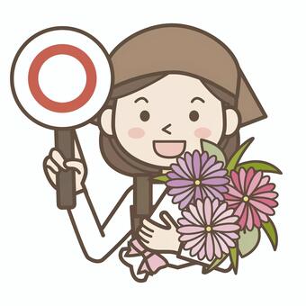 Character (flower house female 01_11), , JPG, PNG and AI