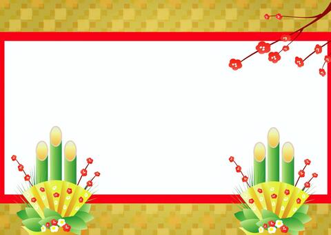 Kadomatsu Frame, kadoma, lunar month, frame, JPG and AI