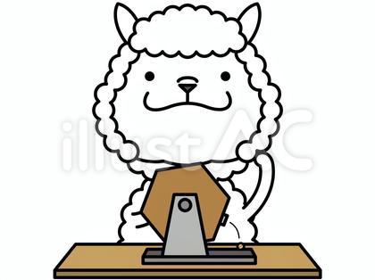 アルパカさん ガラポン