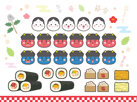 節分イラストセット 節分イラストセット 節分,鬼,豆,恵方巻,福豆,節分豆,お多福,柊鰯,かわいい,2月のイラスト素材