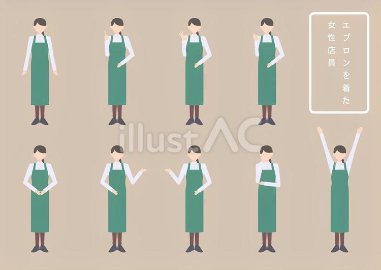エプロンを着た女性店員のセット 女性,セット,黒髪のイラスト素材
