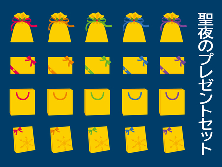 Illustration, christmas, present, christmas tree, 