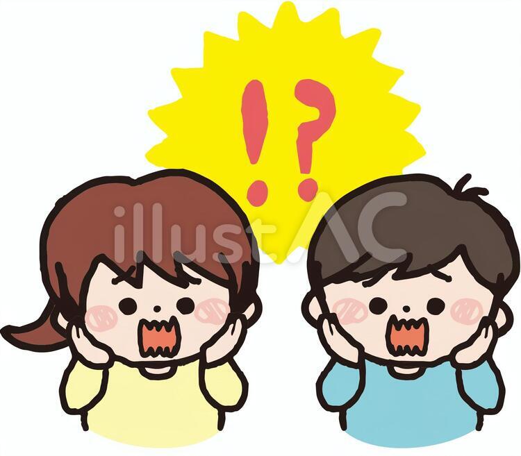男の子と女の子（驚く02） 子ども,女の子,男の子のイラスト素材