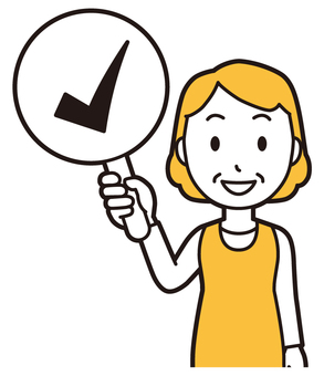  エプロンおばちゃん(黄)-152-バスト チェック,おばちゃん,エプロン,お母さん,ママ,中年,おばさん,主婦,人物,かわいいのイラスト素材