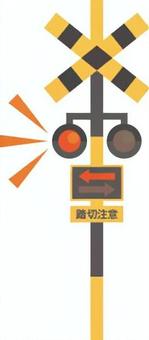 鉄道信号機 鉄道信号機,鉄道,信号機,信号,交通のイラスト素材