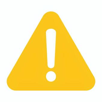 工事危険注意マーク　黄色×白アイコン 注意,アイコン,マーク,危険,工事,標識,看板,黄色,注意喚起,びっくりマークのイラスト素材