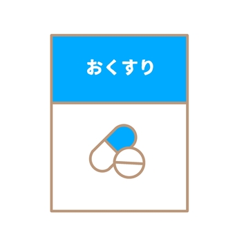おくすり手帳 お薬手帳,薬,手帳,病院,医療,小物,シンプル,かわいい,イラスト,ワンポイントのイラスト素材