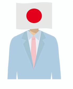日本のイメージアイコン 日本,日の丸,男性,ビジネスマン,サラリーマン,ビジネス,国旗,日本人,イメージ,アイコンのイラスト素材