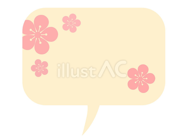 定番素材164＿吹き出し（梅） 吹き出し,花,梅のイラスト素材