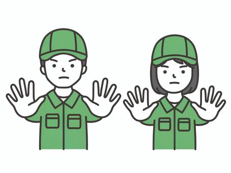 ストップ作業員 作業員,現場作業員,工事,止まれ,通行止め,立入禁止,立ち入り禁止,通行禁止,進入禁止,禁止のイラスト素材