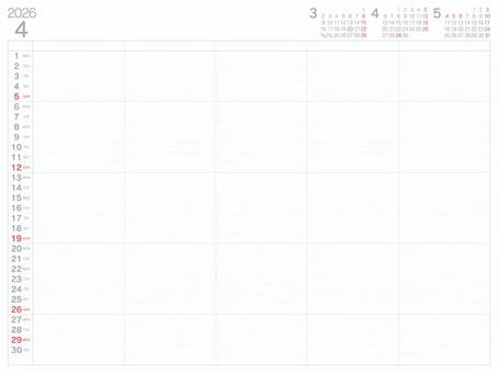 ファミリーカレンダー　2026　4月 カレンダー,2026,令和8年,4月,ファミリー,シンプルのイラスト素材