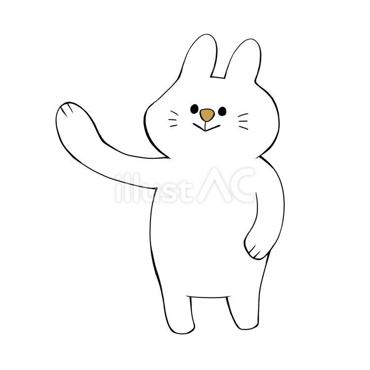 バイバイするうさぎ バイバイ,ウサギ,動物のイラスト素材