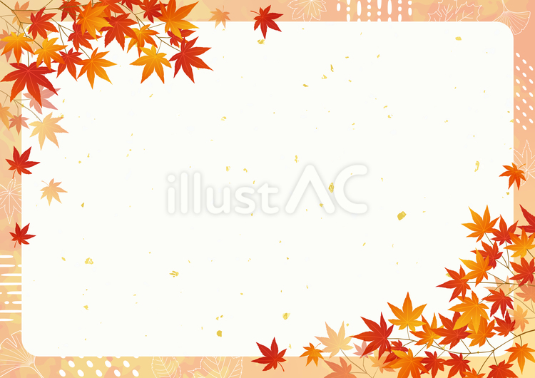 和風のオシャレな紅葉の背景 紅葉,秋,背景のイラスト素材