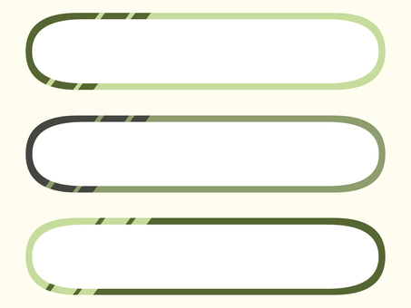 Simple telop base - diagonal green -, JPG and PNG Simple telop base - diagonal green -, sencillo, base telop, telop, JPG and PNG