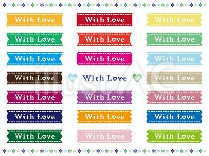 with love 04