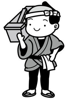 大工-2c 大工,職人,時代劇,江戸時代,仕事,職業,道具箱,はちまき,羽織,着物のイラスト素材