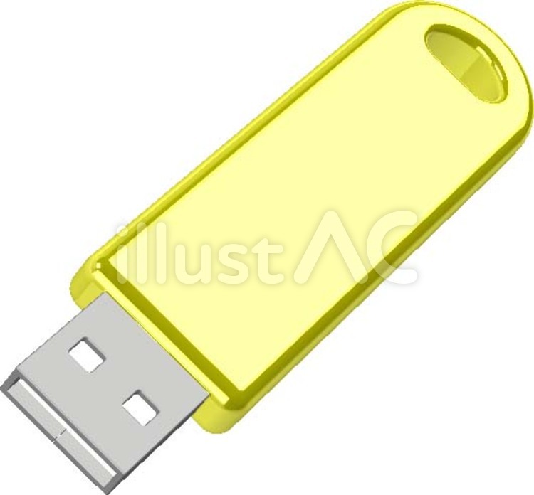 USBメモリ usbメモリ,usb,メモリフラッシュのイラスト素材