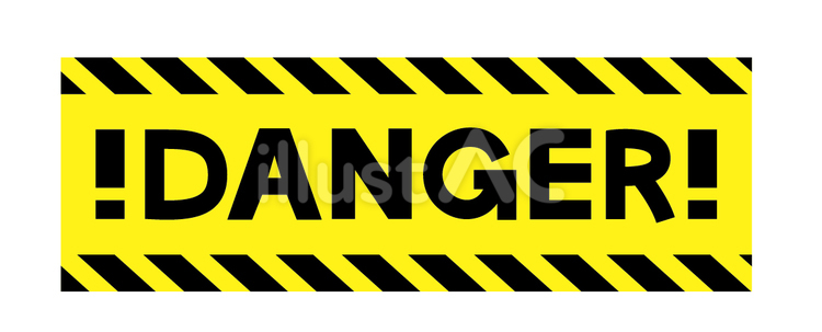 DANGERの文字とイラスト danger,文字,英語のイラスト素材