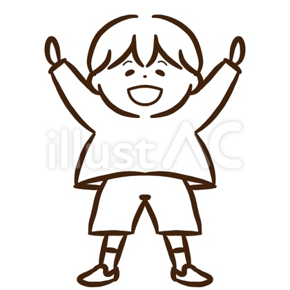 ぬりえ、男の子、嬉しい