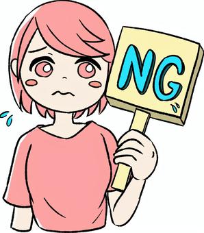 桃色の女の子がNGをだしているイラスト 女の子,手描き,ピンク,ng,汗のイラスト素材