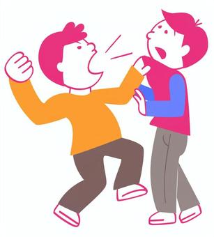 胸ぐらをつかみ拳をふりあげる人 暴力,けんか,激怒,胸ぐら,こぶし,怒る,怯える,暴言,傷害,威嚇のイラスト素材