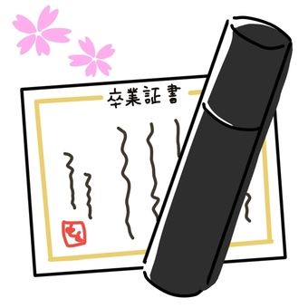 Graduation certificate, tube and sakura, JPG and PNG Graduation certificate, tube and sakura, , JPG and PNG